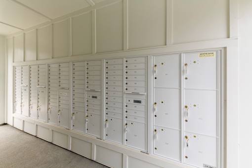 Emery Cove Apartments | Tallahassee, FL | Mail Room