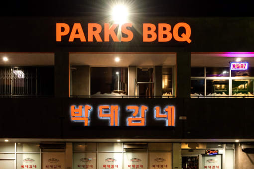 a night at the bbq