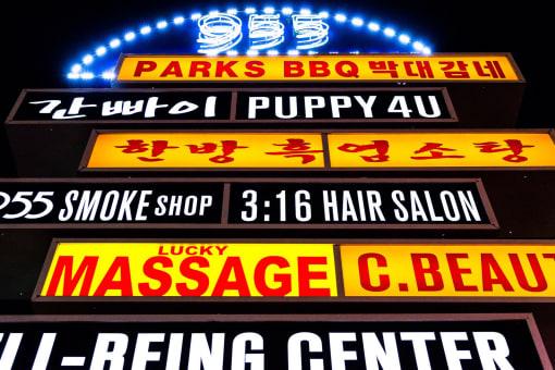 a sign for a hair salon
