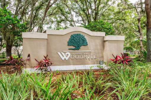 Entrance Sign