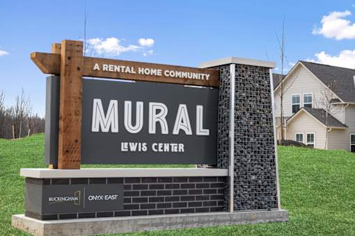 Mural Lewis Center entrance sign with modern design in Lewis Center, Ohio