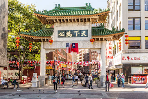 A Chinese archway with the word Chinese written on it.