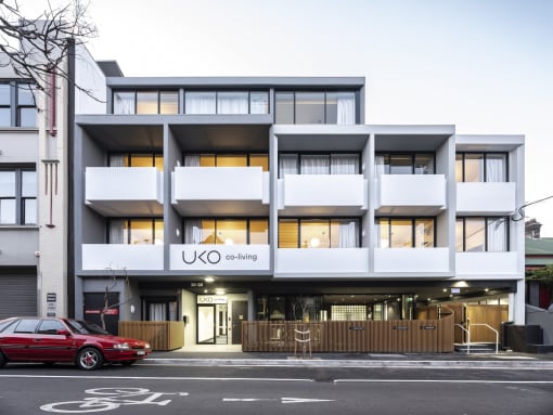 the facade of the uxo building