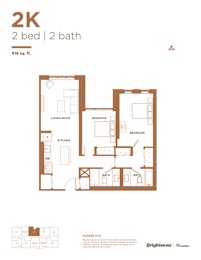 a typical floor plan of a 2 bedroom apartment