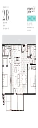 a typical floor plan of a 21b apartment