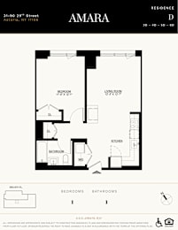 A floor plan for an apartment in Amara Residence in Astoria, NY.