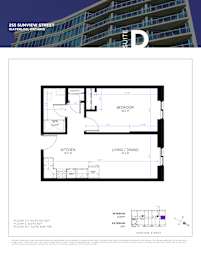 A floor plan for a suite at 255 Sunview Street in Waterloo, Ontario.