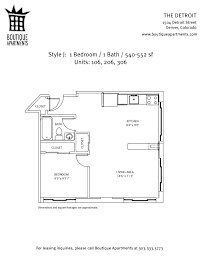 A floor plan for a 1 Bedroom / 1 Bath apartment at Boutique Apartments.