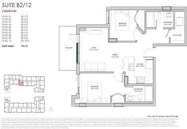 A floor plan for a suite with a detailed breakdown of the 2 bedrooms.