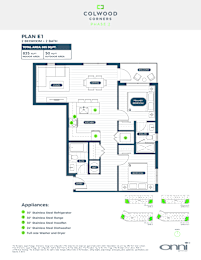 A floor plan for a 2 bedroom, 2 bathroom apartment with a total area of 835 square meters.