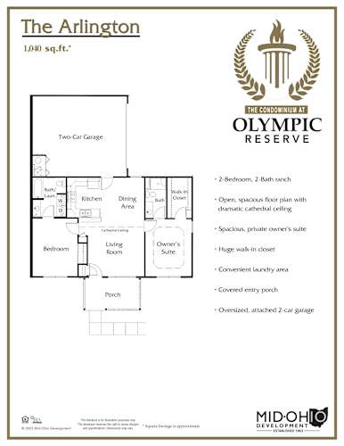 Floor Plan  Olympic Reserve