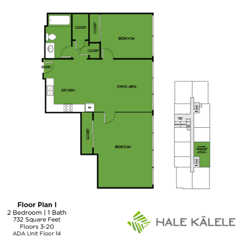 Floor Plan  Hale Kalele Apartments Floorplan I