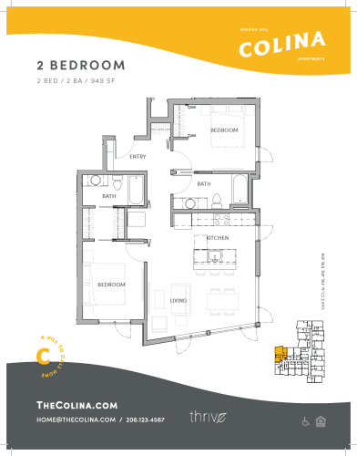 Floor Plan  2x2 - C1-B East