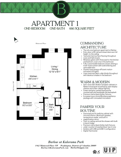 Floor Plan  the floor plan of apartment 1 on thebernard oneonta apt building