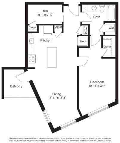 1 bedroom 1 bathroom floorplan G at Fort Totten Square, Washington, 20011