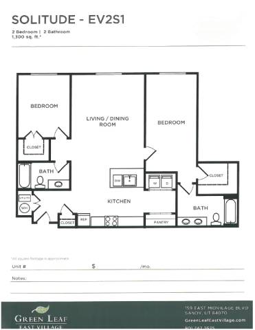 A floor plan for a 2 bedroom, 2 bathroom apartment.