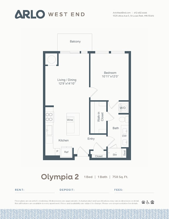 A floor plan for a one bedroom apartment with a balcony.