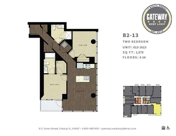 A floor plan for a two bedroom unit at Gateway West Loop.