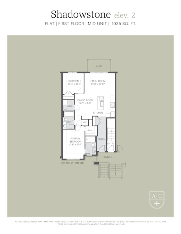 Floor plan for an apartment in Shadowstone elevation 2.