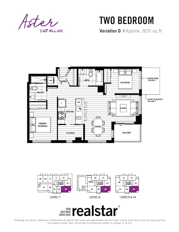A floor plan for a two bedroom apartment with a balcony.