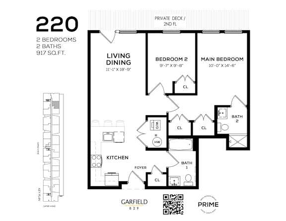220 Floor Plan at 829 Garfield, Jersey City, NJ 07305