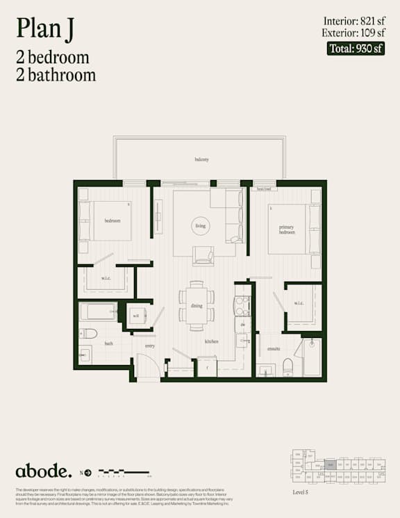 A floor plan for a 2 bedroom, 2 bathroom apartment.
