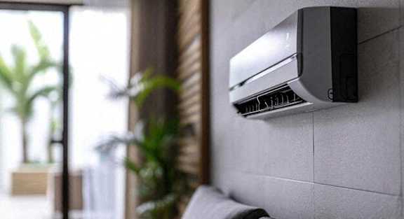 a air conditioning unit on the side of a wall