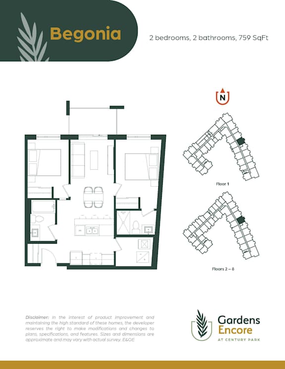 A diagram of a building with a garden floor plan.