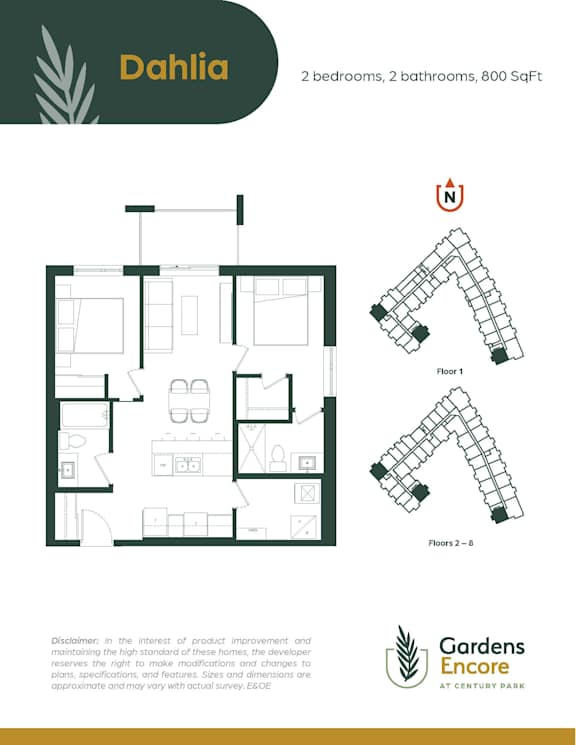 A floor plan for a 2 bedroom, 2 bathroom apartment of 800 square feet.