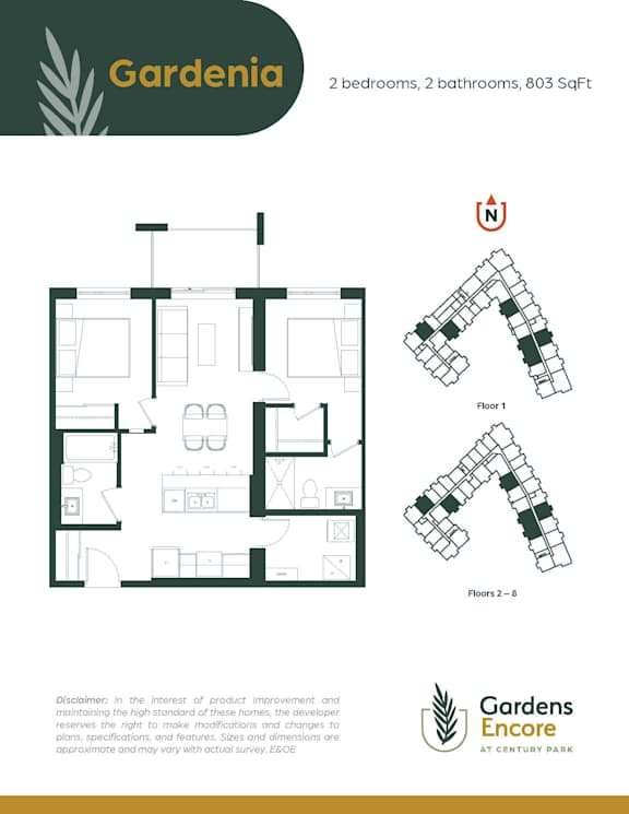 A floor plan for a property called Gardenia with 2 bedrooms and 2 bathrooms.