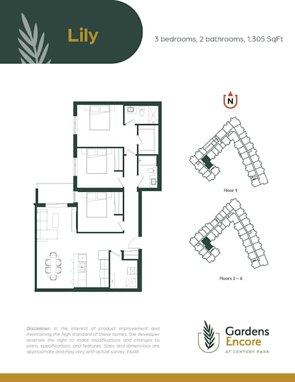 A floor plan for a property named Lily shows three bedrooms, two bathrooms, and a total area of 1,305 square feet.