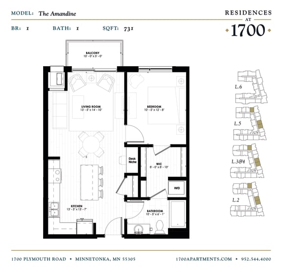 The Amandine Floor plan at Residences at 1700, Minnetonka, Minnesota