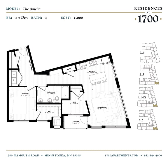 The Amelia Floor plan at Residences at 1700, Minnesota