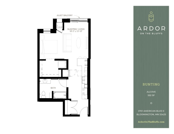 Studio 1 bathroom C at Ardor on the Bluffs South Loop Residences Apartments, Bloomington