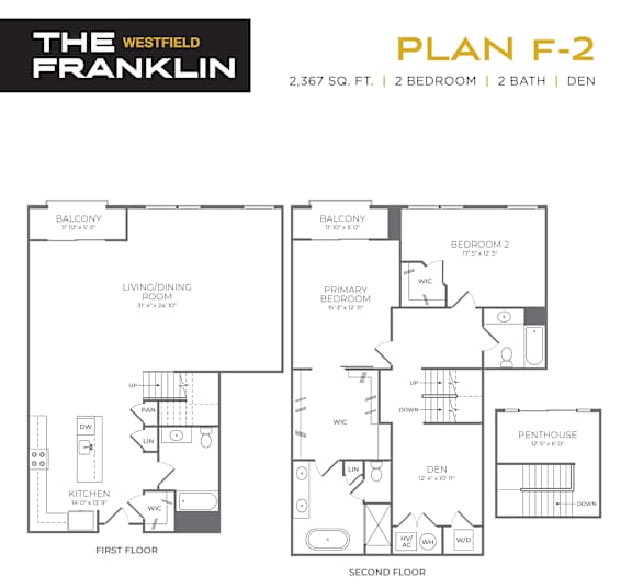 the floor plan of the westminster f2 floor plan