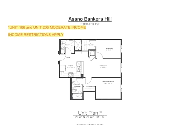 A drawing of a floor plan for an apartment at Asano Bankers Hill.