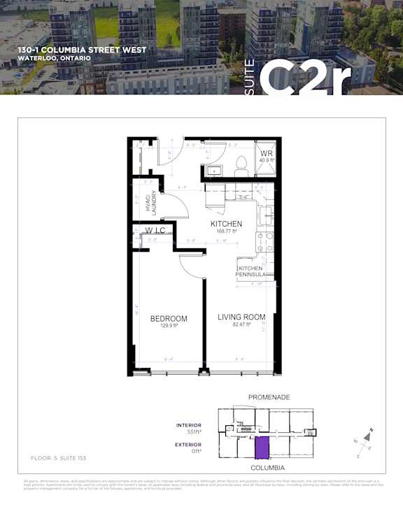 this floor plan is an approximation and may not include the most recent information