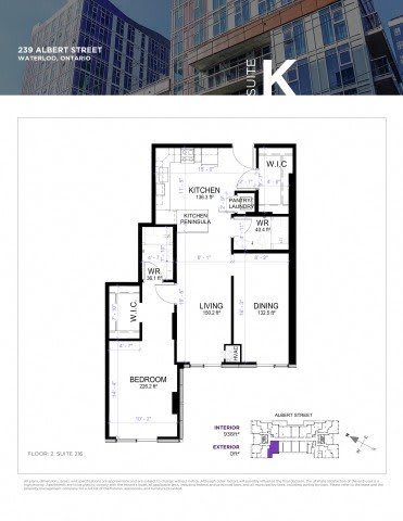 A floor plan for a 2 bedroom, 2.5 bath suite at 239 Albert Street, Waterloo, Ontario.