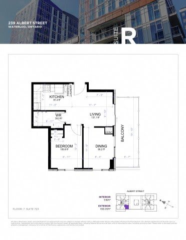 A floor plan for suite 225 at 239 Albert Street in Waterloo, Ontario.