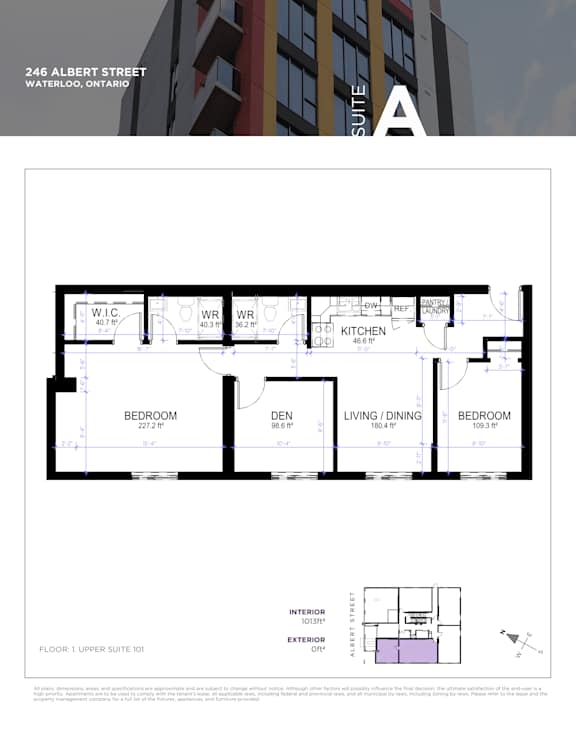 Floor plan for a condo suite at 246 Albert Street, Waterloo, Ontario.