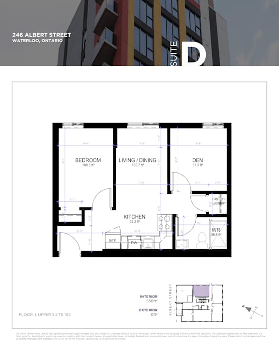 Floor plan for a condo suite at 246 Albert Street, Waterloo, Ontario.