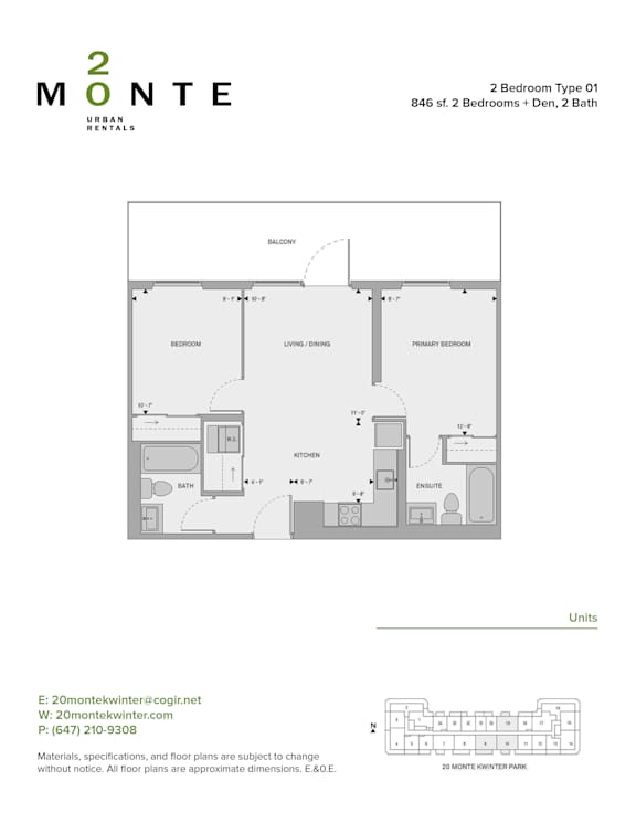 A floor plan for a 2 bedroom apartment sized at 846 square feet.