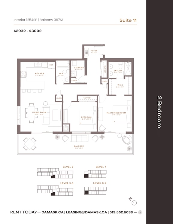 Suite 11 at Damask, Windsor Ontario