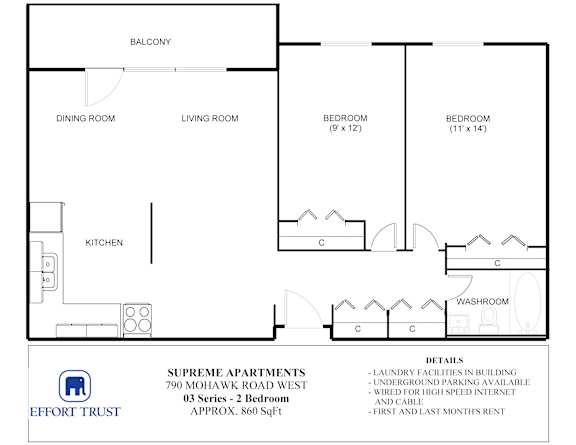 A floor plan of a 2 bedroom apartment for rent.