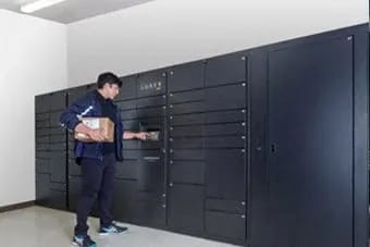 Package Locker at Citizen on Jasper, Alberta
