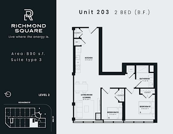 Floor Plan  Unit 203 Floorplan at Richmond Square, London, ON