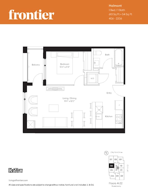 Halmont - 1 Bed | 1 Bath