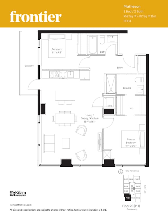 Matheson Penthouse - 2 Bed | 2 Bath