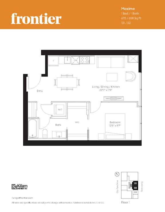 Maxime - 1 Bed | 1 Bath