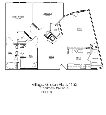 Two bedroom apartment home at Main Street Square
